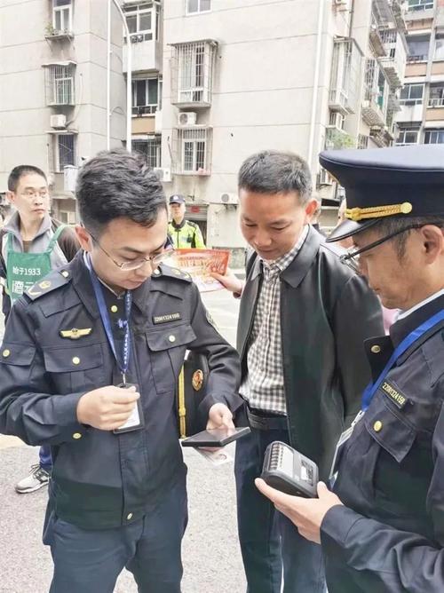 重庆莲花街道开展综合行政执法活动