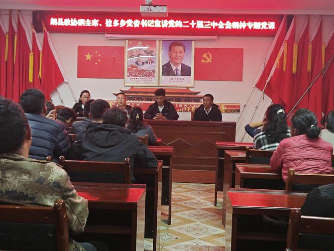 驻村更助村 田园新气象 湖南大众传媒职院在龙山驻村帮扶取得成效
