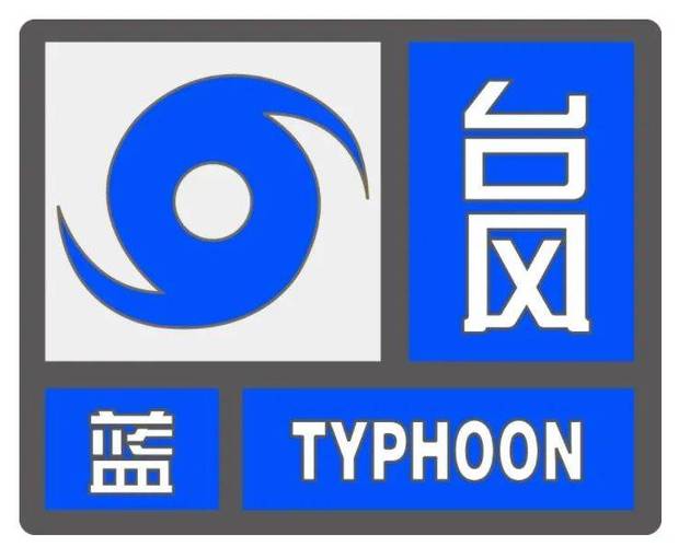 陕西省洋县发布雷雨大风黄色预警_1