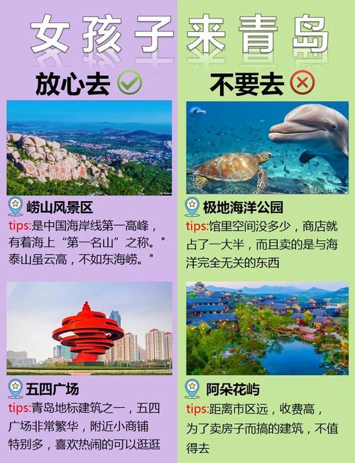 西安青岛获准为内地赴港澳“个人游”城市内地赴港澳“个人游”城市增至51个,港澳表示欢迎