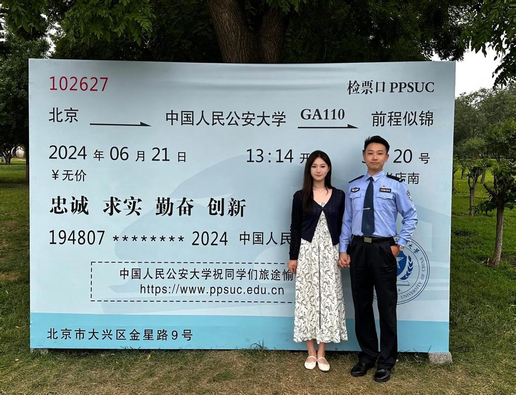 长春市开展“公安主动服务、诚邀落户吉林”走进校园活动,让毕业生“一次不跑”