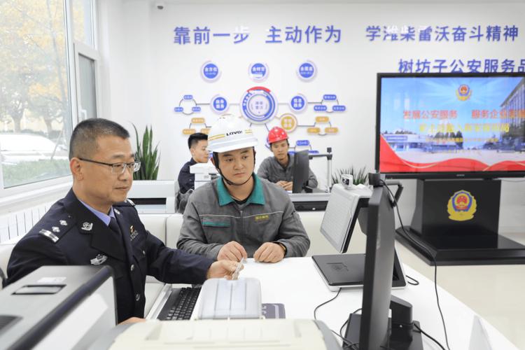 青海公安经侦部门全力护航经济社会高质量发展