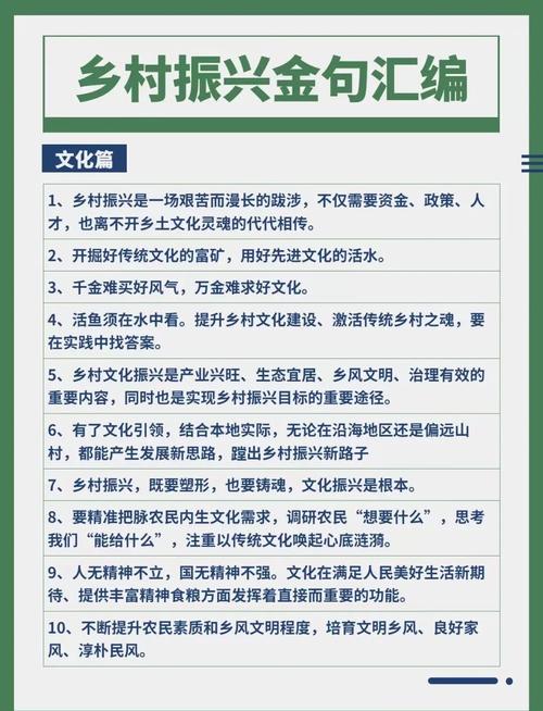 (乡村行·看振兴)江西临川乡贤返乡创业 带来瓜蒌“致富经”