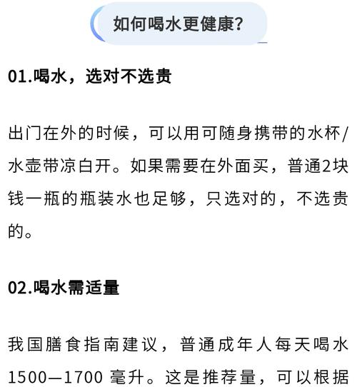 长期自己烧水喝的人和经常买桶装水喝的人,谁更健康?