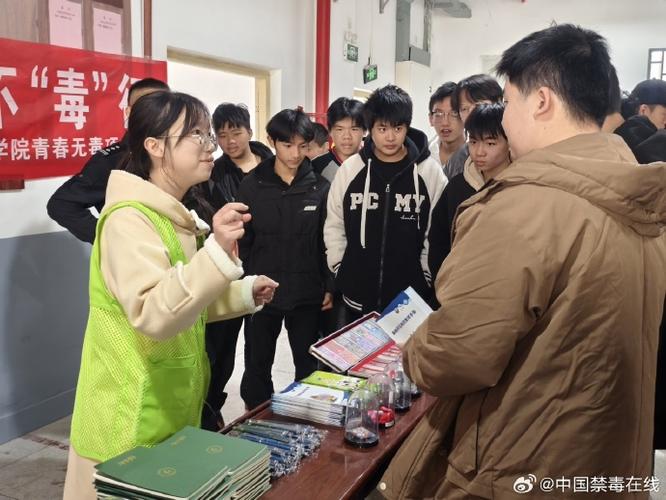 零距离倾听戒毒康复者心声 莆田学院“青春无毒”社会实践队走访戒毒康复人员