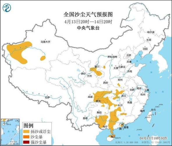 陕西省长武县发布雷雨大风黄色预警_1