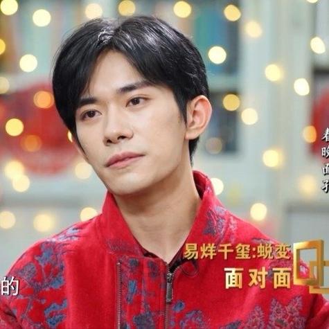 面对面丨“不做男主角” 易烊千玺谈自我蜕变