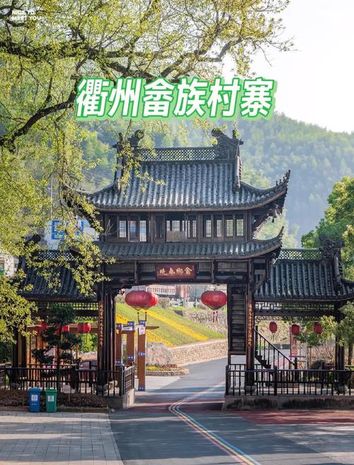(乡村行·看振兴)养殖与旅游并重 浙江“海上畲乡”探索共富密码