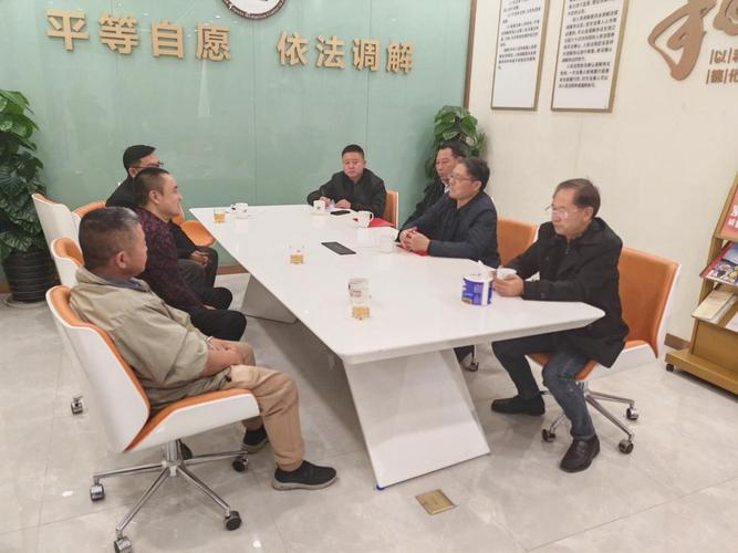 西双版纳州见义勇为基金会第一届第二次理事会召开