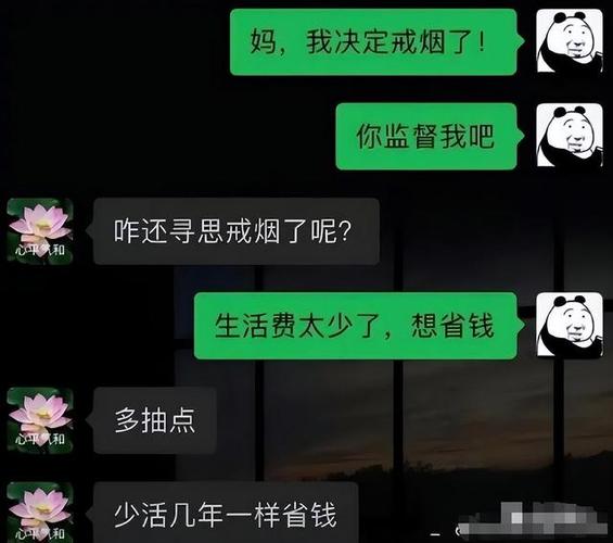 相亲当晚女生列出每月9900元开支,小伙吐槽年薪10万被嫌弃