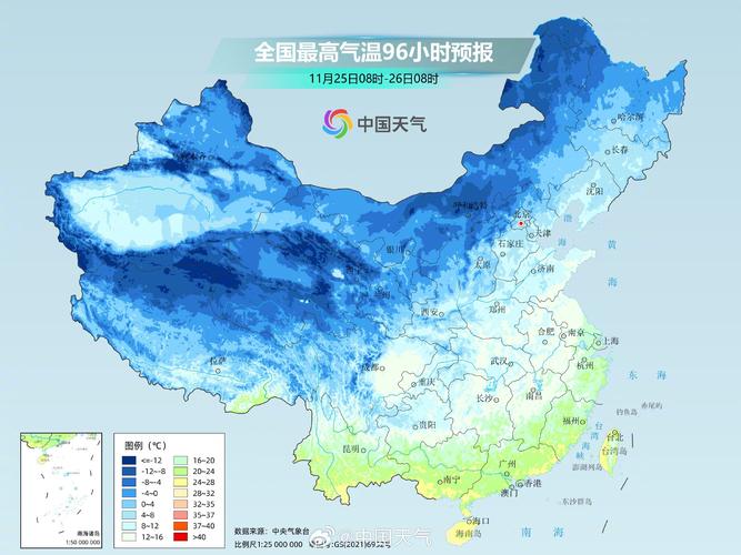 零下14.3℃!北京气温再创今冬来新低 未来一周冰冻模式继续