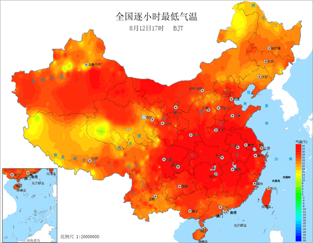 重庆市北碚区发布高温红色预警_2