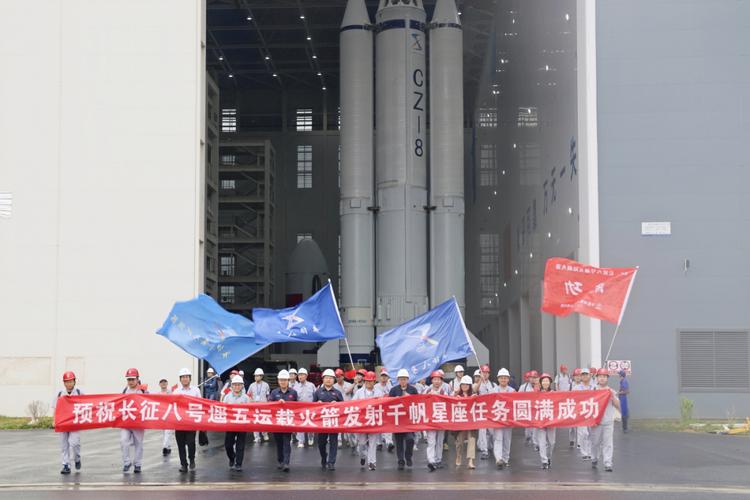 顺利完成发射场合练任务!新型火箭长征八号甲将于年底首飞
