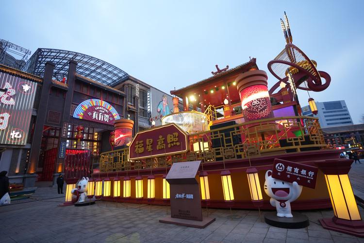 高质量发展调研行|百年老北市:点燃沈阳文旅新活力