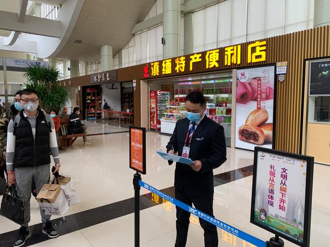新春走基层丨海口新海港客运枢纽票务工作人员王连莲:走出“窗口” 贴心服务旅客