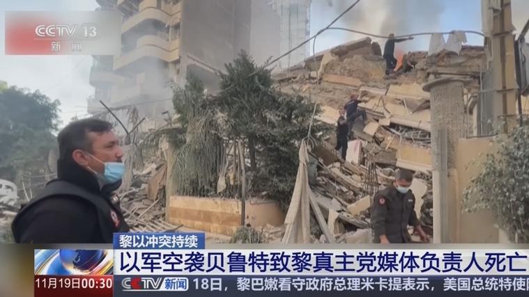 黎卫生部:以军25日对黎空袭已致72人死亡
