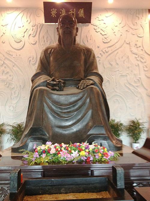海内外代表山东滕州纪念鲁班诞辰2531周年
