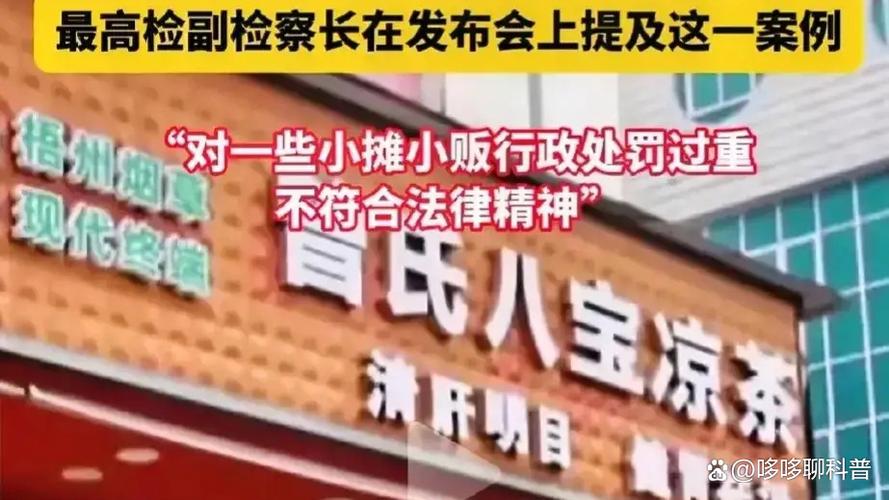 浙江宁波中院重判环境污染案:5人非法倾倒垃圾被罚748万
