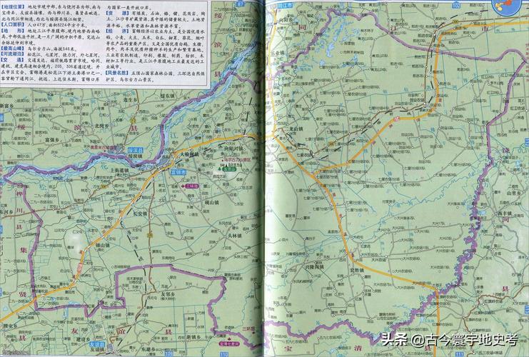 黑龙江省桦川县发布大雾黄色预警