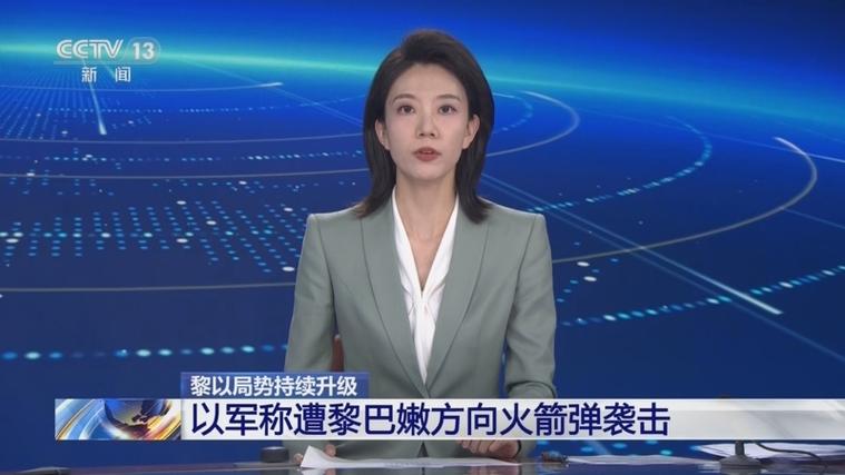 黎以紧张局势升级 黎巴嫩总理将召开紧急内阁会议