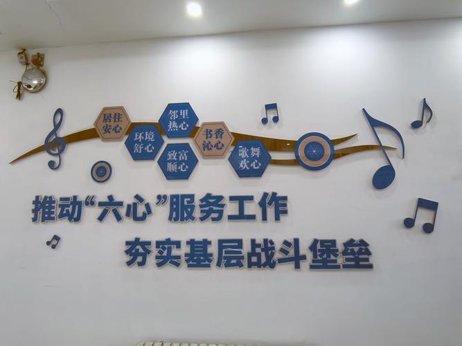 党旗在基层一线高高飘扬丨党建凝“新”聚力 快递小哥成基层治理帮手
