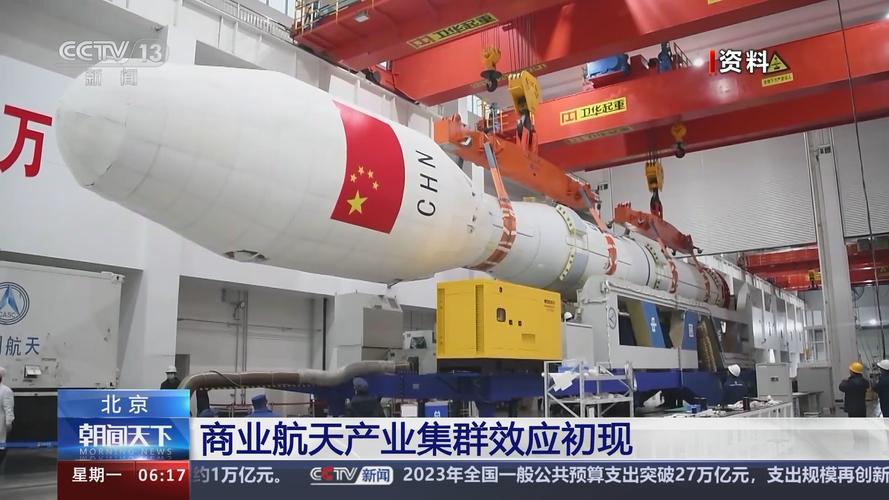 韩政府发布航天产业集群计划