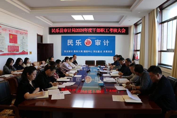 石林县审计局推动基础设施建设提质增效