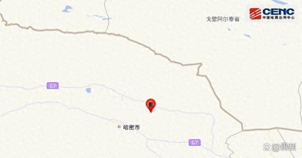 辽宁营口市大石桥市发生3.6级地震 震源深度10千米