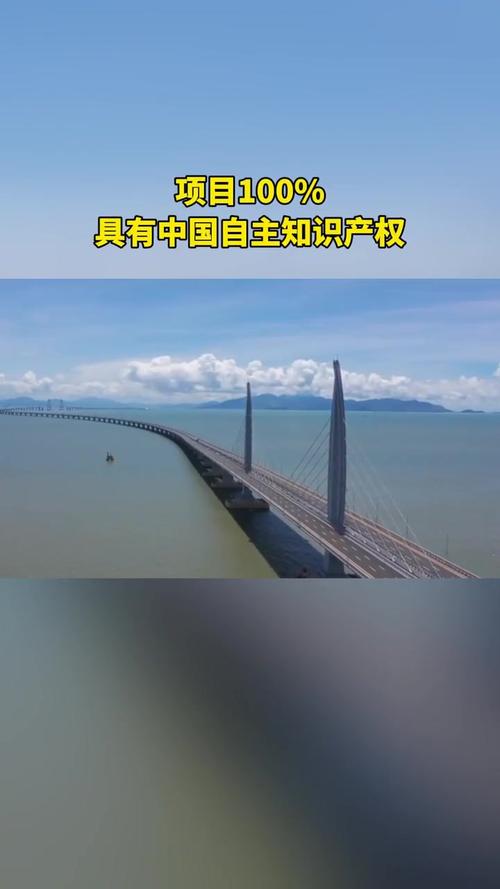 深中通道:超级工程背后的超级智慧