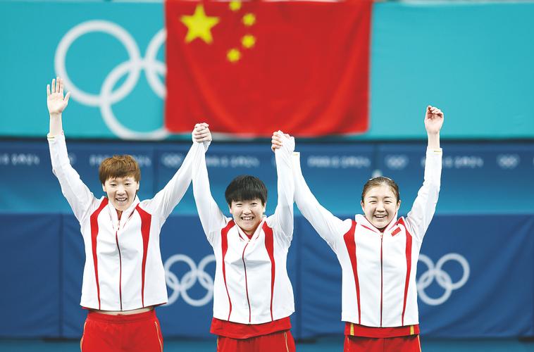 给中国队压阵!她们第五次征战奥运