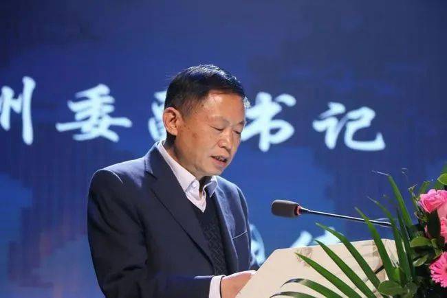 张伟任广安市副市长