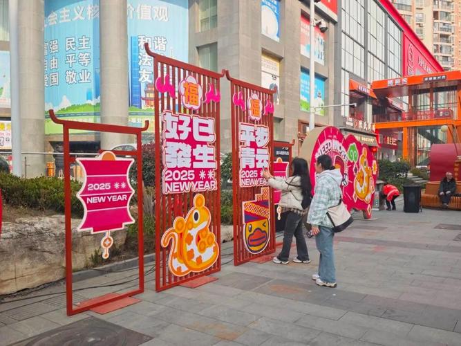 逛集日变成“惠民日” 阜南文明集市让年味儿更浓
