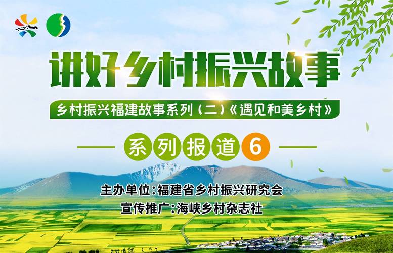 (乡村行·看振兴)江西南昌:春种春管忙生产 农业发展促振兴