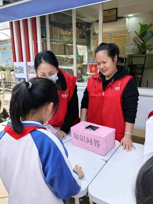 深圳发布2024年度“关爱未成年人十大实事” 一座城为孩子们精心准备儿童节礼物