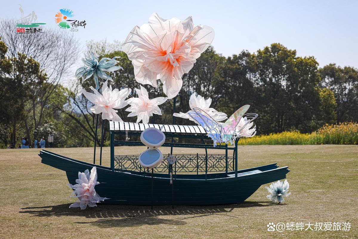 西溪湿地开启花朝节
