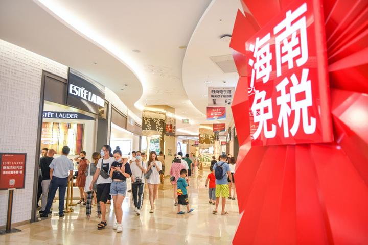 组图+视频|春节假期:海南离岛免税购物热
