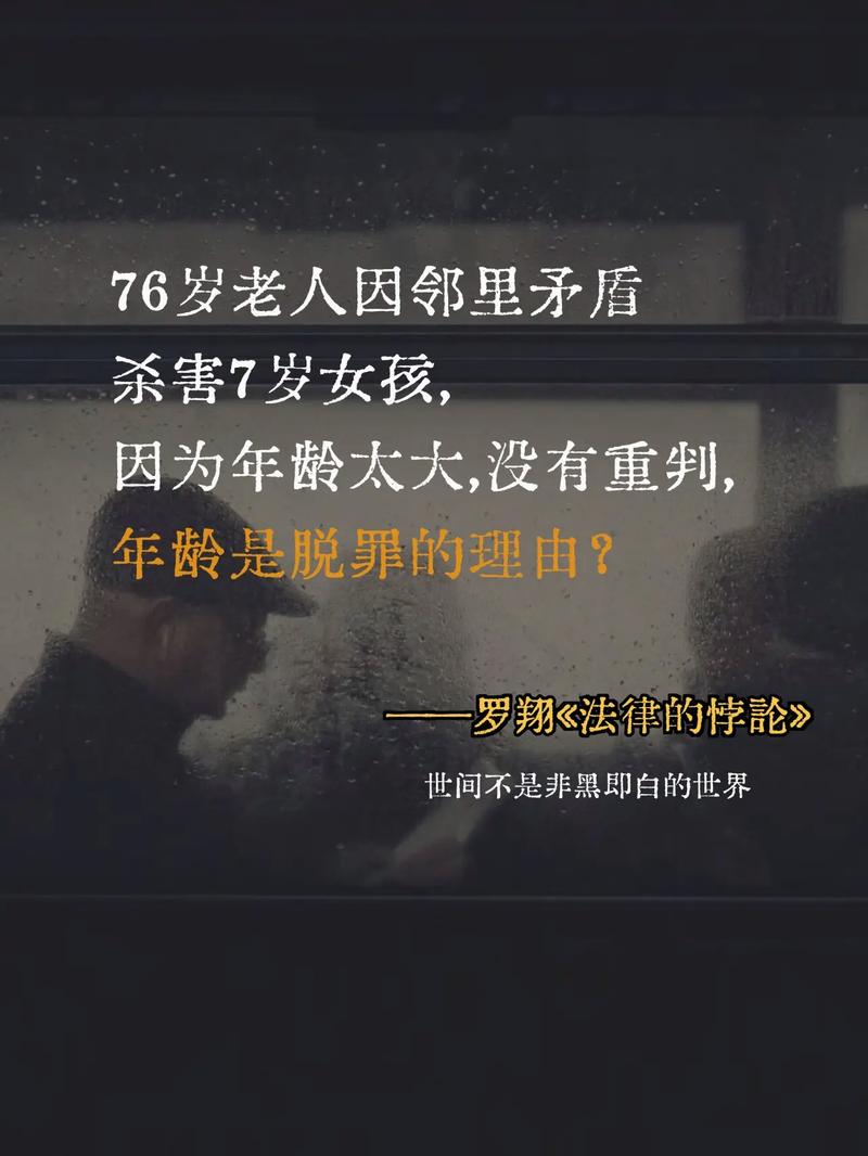 科尔:我们缺乏自信 已经失去了自己的信仰