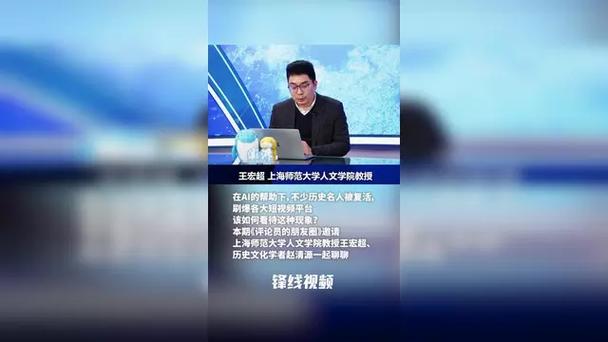 突然爆火!网友直呼“很上头”!专家呼吁